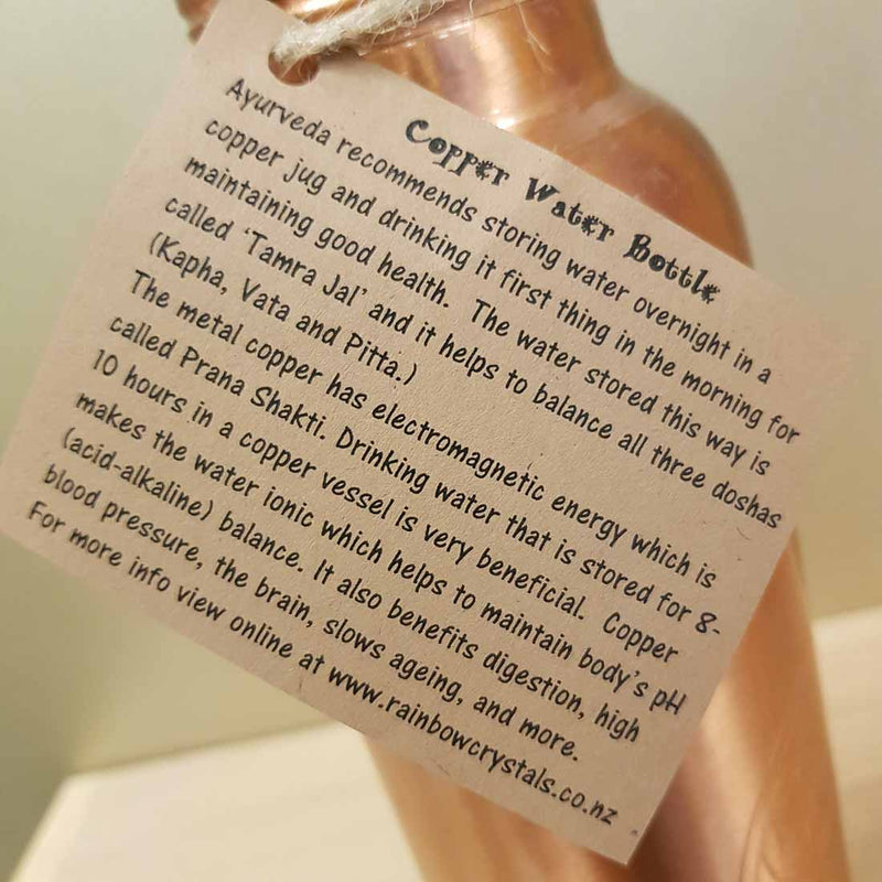 Copper & Bronze Water Bottle with Flower of Life Symbol Inspire Me Online