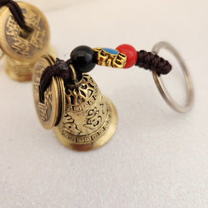 Feng Shui Coin & Bell Keyring