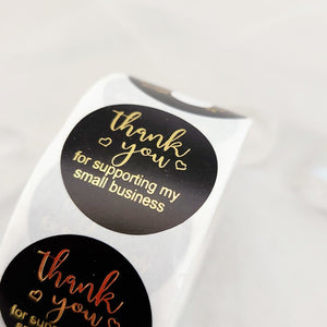 Thank You For Supporting My Small Business Stickers Roll