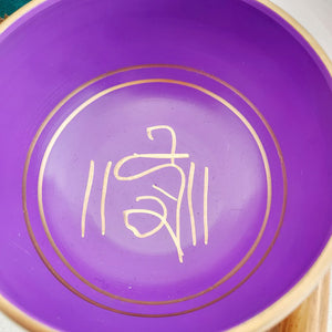 Tibetan Singing Bowl (purple)