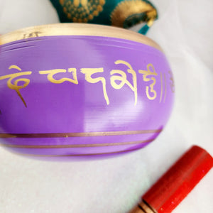 Tibetan Singing Bowl (purple)