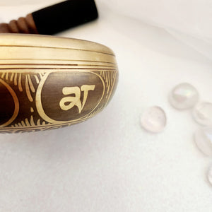 Engraved Singing Bowl