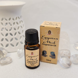 Egyptian Musk Fragrance Oil | Kamini | 10ml