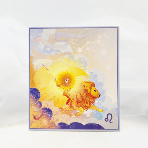 Leo Greeting Card (21st Jul. to 21st Aug. blank)