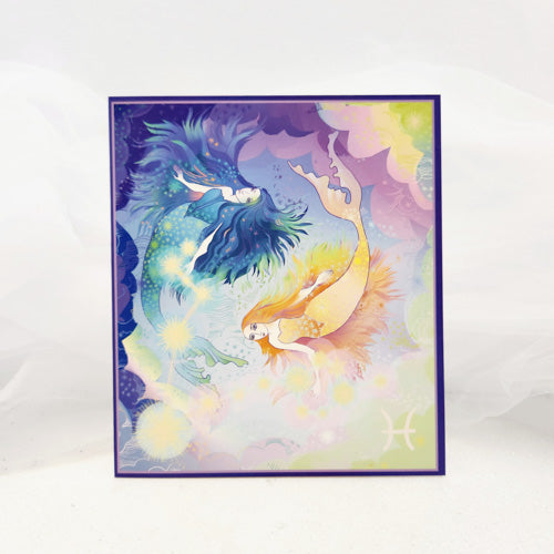 Pisces Greeting Card (21st Feb. to 21st Mar. blank)