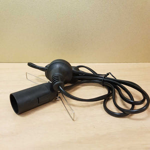 Salt Lamp Switch Lead | E14 Fitting | 40W Max