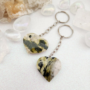 Serpentine Heart Keyring