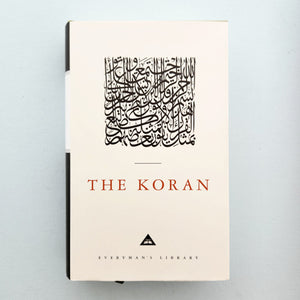 The Koran An Explanatory Translation