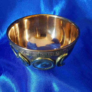 Triple Moon Copper Bowl (approx. 8x4.5cm)