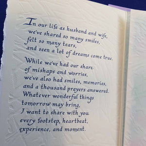 Being Married To You is the Most Wonderful Part of My Life Greeting Card