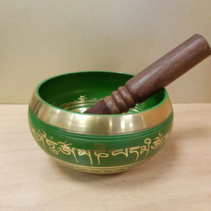 Green Tibetan Singing Bowl (approx. 15cm)