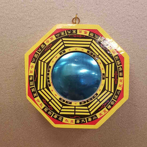 Convex Feng Shui Bagua Mirror