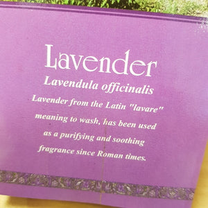 Lavender Incense (20gr)