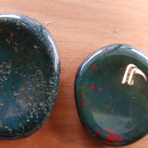 Bloodstone Worry Stone (assorted. approx. 5x3.5cm)