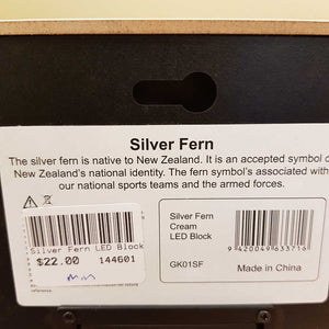 Silver Fern LED Block (approx. 12x12x4cm)