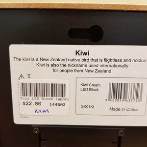 Kiwi LED Block (approx. 12x12x4cm)