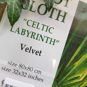 Celtic Labyrinth Velvet Tarot Cloth. (approx. 80x80cm)