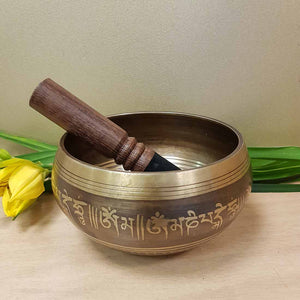 Buddha Eye Singing Bowl. (approx. 16.3cm diameter)