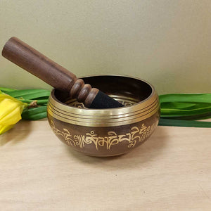 Buddha Eye Singing Bowl. (approx. 13.2cm diameter)