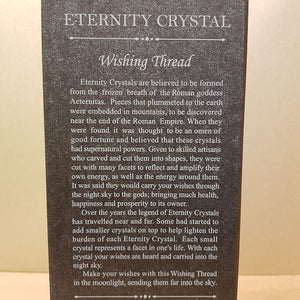 Unicorn Eternity Crystal Wishing Thread (approx. 30cm long)