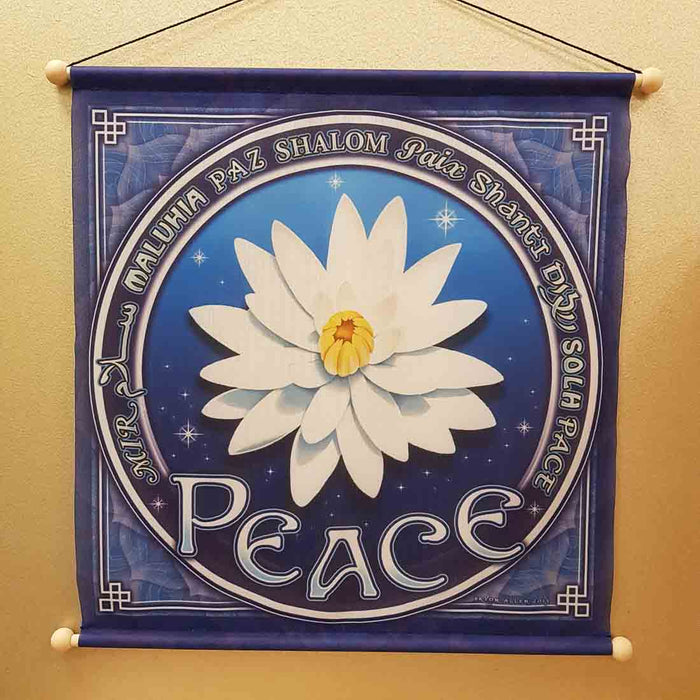 Meditation Banner Lotus of Peace