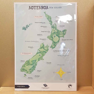 Aotearoa New Zealand A3 Poster