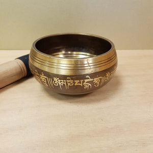 Tibetan Symbols Singing Bowl. (assorted. approx. 11.8cm diameter)