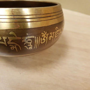 Tibetan Symbols Singing Bowl. (assorted. approx. 11.8cm diameter)