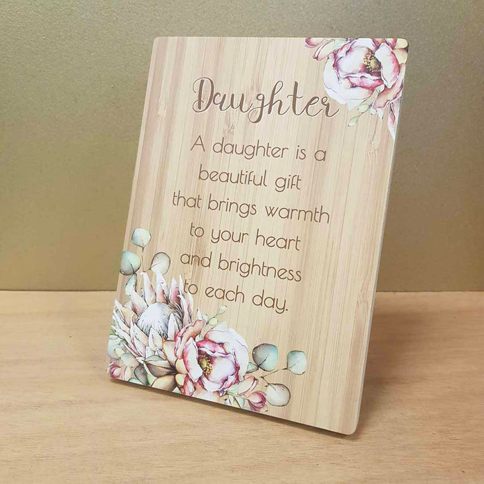 A Daughter is a Beautiful Gift Plaque (approx. 18.5x13cm)