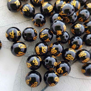 Black Obsidian Om Mane Padme Hum Beads