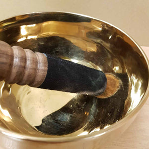 Hand Beaten Singing Bowl (approx. 13.5cm Diameter)