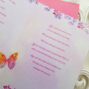 For A Wonderful Granddaughter Dearest Granddaughter You Are A special Light In Our Lives Card