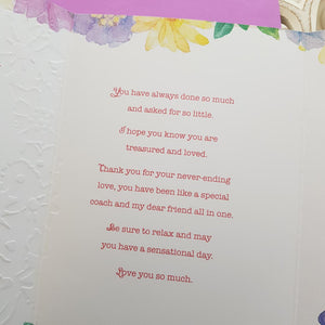Mum You Are So Wonderful, You Are Loved For All You Do Card