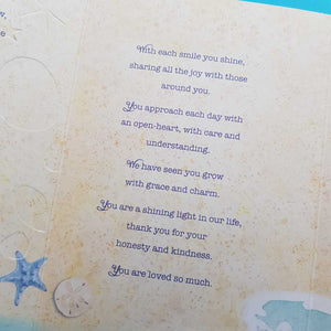 For A Wonderful Son The Thought Of You Brings A Smile From Ear To Ear Card