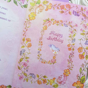On Your Birthday Today Is A Day Like No Other In The Year Card