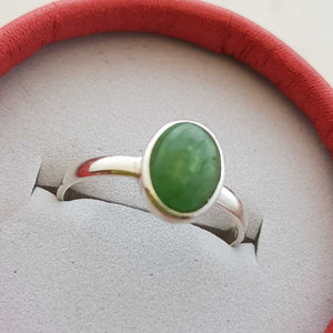 Green Aventurine Ring (sterling silver & assorted designs)