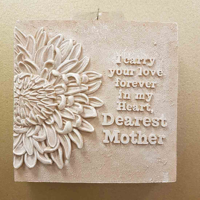 I Carry Your Love Forever In My Heart, Dearest Mother Wall Art (approx. 16x16x4cm)