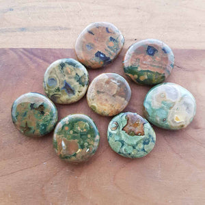 Rainforest Rhyolite Flat Stone (assorted. approx 4-4.5x4-4.5cm)