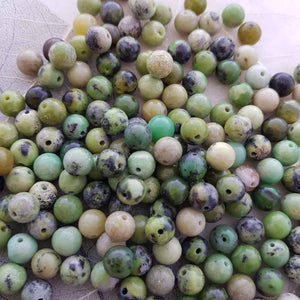 Serpentine Bead (assorted. approx. 8.5mm round)
