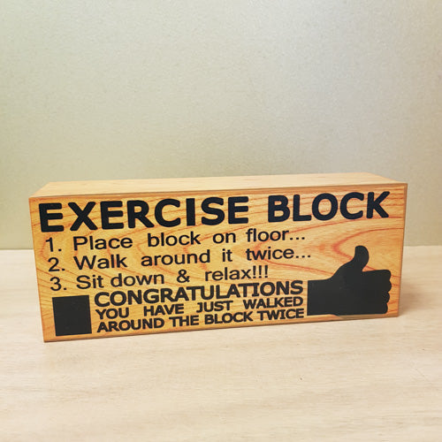Amusing Exercise Block (MDF approx. 8x20x5cm)