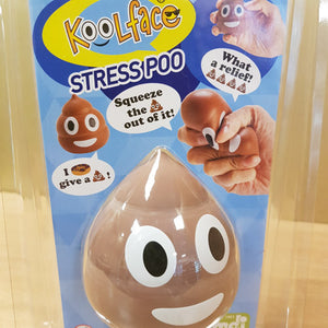 Poo Stress Relief Ball