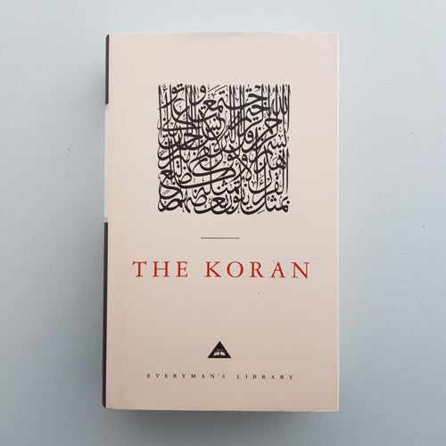The Koran An Explanatory Translation