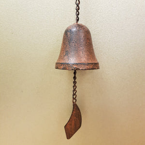 Butterfly Hanger with Bell