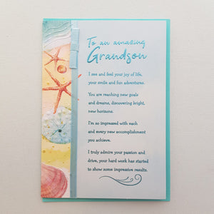 To An Amazing Grandson Greeting Card