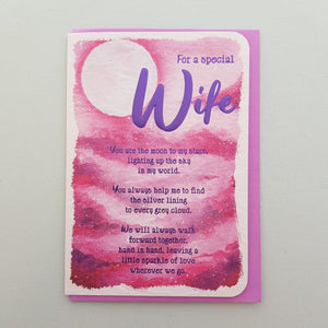 For A Special Wife Greeting Card