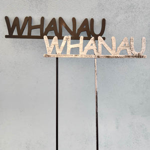 Whanau Metal Garden Stake 