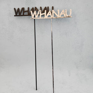 Whanau Metal Garden Stake 