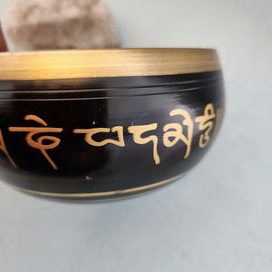 Tibetan Singing Bowl Black