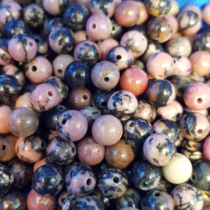 Rhodonite Bead (6mm)